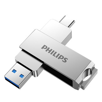 Genuine philips typec dual interface mobile phone usb flash drive