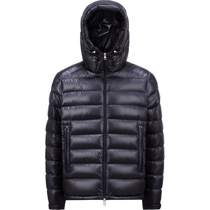 Moncler Moncler New Besines Mens Short Down Jacket