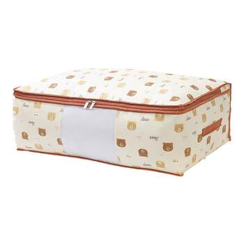 Quilt storage bag large capacity clothing storage bag