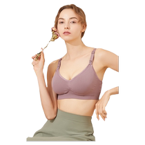 Cole Pregnant Woman Breastfeeding Underwear Pregnancy Special Postnatal Breastfeeding Summer Thin bra Poly Woo Anti Drooping Bra