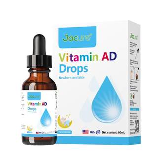 健翠乐(原名健萃乐)多种复合维生素AD儿童胡萝卜香菇进口滴剂D3