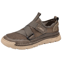 Bull Shuya sandals men wear anti-smell anti-slip stream waterhole outdoor leisure sports beach shoes outside summer season