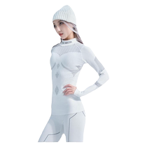 ISEEMIGGA outdoor ski compression meniscus quick-drying clothing warm white gray functional underwear womens sweat-wicking and close-fitting