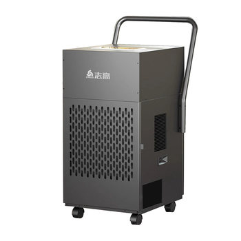 Zhigao industrial high power commercial household dehumidifier