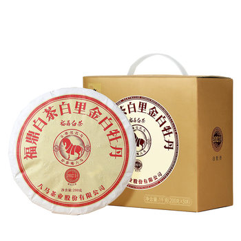 Bama fuding white tea and white peony brewing pot combination