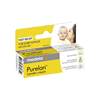 Medela nipple mutton cream 7g 100% pure nipple cream lactation and pregnancy anti-chapped breast cream