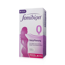 (Self-operated) German Femibion ​​Pregnancy Preparation Folic Acid for Pregnant Women 0 Stage 4 Weeks Packing 28 Tablets Box