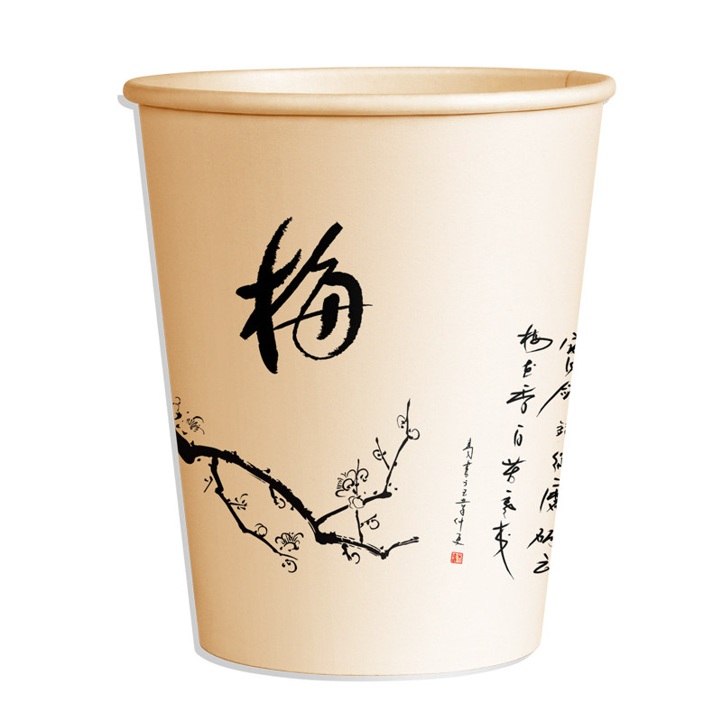 Disposable paper cup natural color food grade commercial thickened