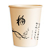 Disposable paper cup natural color food grade commercial thickened