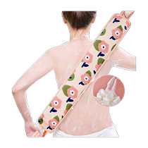 Qiao Assistant double-sided back strip bath towel bath flower all-in-one dual-use bath foaming fine sand rub mud rub back