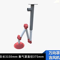 Арбузно-красный+универсальный чехол из полипропилена