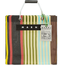 MARNI MARKET SHOPPING BAG系列拼色条纹购物手提包