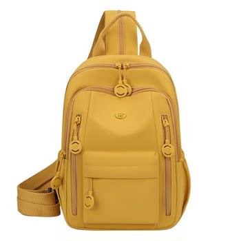 Cookiekudos lightweight multifunctional chest bag