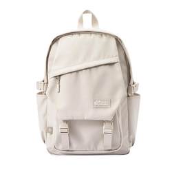 Semir Backpack ການເດີນທາງຂອງແມ່ຍິງນັກສຶກສາກະເປົ໋ານັກຮຽນ 2024 ຄົນອັບເດດ: ໃຫມ່ຄວາມຈຸຂະຫນາດໃຫຍ່ commuting ຖົງຄອມພິວເຕີກິລາ backpack