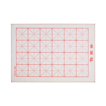 Liupintang felt pad calligraphy writing brush pad