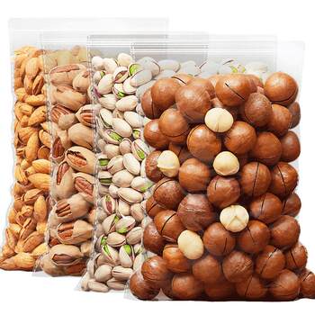 A whole box of pure nuts 5jin jin is equal to 0.5kg, all high-grade nuts