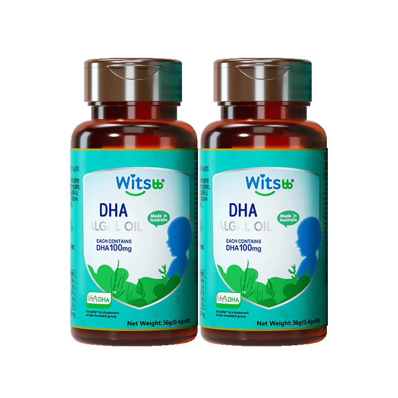 Jianminsi Algae Oil DHA 100mg/tablet