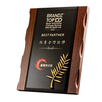 Metal wheat walnut color wooden medal custom crystal medal trophy custom franchise authorized agent plaque