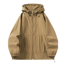 Pull back sun protection clothing for men 2024 new original yarn ice silk summer seven-star thin coat mens breathable fishing sun protection clothing