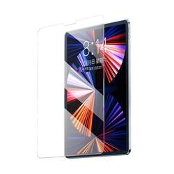 Lulian is suitable for ipad9 tempered film ipadpro tablet air5 Apple 2022 model 10 protection 2021 full screen air4 ninth generation 3mini6 HD 11 inch/10.2 eye protection 2020/2018