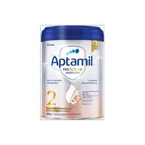 (Travailleurs indépendants) Love him Beauty Aptamil Version italienne Platinum Infant Formula Nutritional Milk Powder 2 paragraphes 800g