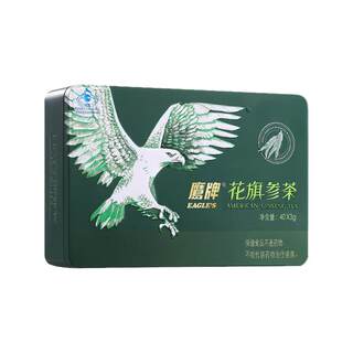 Eagle brand american ginseng granules ginseng saponins 40 packets nutritional products flagship store for middle-aged and elderly people