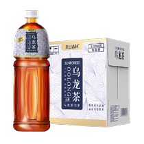 Thé Oolong Rising Sun Forest (sans sucre) 1250 ml * 6 bouteilles en boîte complète la boisson au thé est aussi douce et sucrée que fraîchement infusée