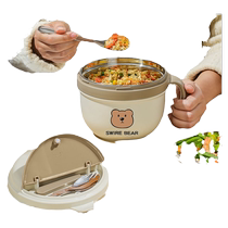 304 stainless steel insulated lunch box office workers special canteen to beat rice vat bowls with cover elementary school lunch box