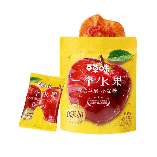 百草味一个水果苹果干无添加不加糖休闲零食果脯不熏硫独立小包装
