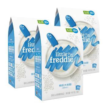 Xiaopi chutian hypoallergenic organic high-iron rice noodle food supplement