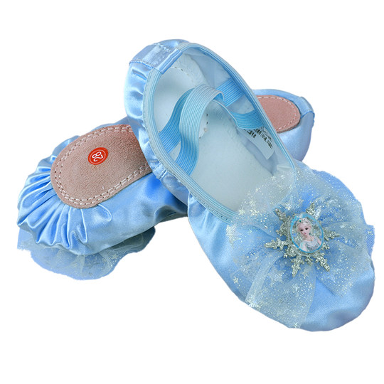Princess Elsa dance shoes for children