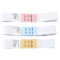 Baby elastic diaper buckle toddler diaper fastening strap newborn adjustable fixed strap diaper buckle strap
