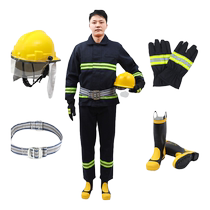 02 - type fire suit fire - fighting suit Fire - fighting clothes Fire - fighter suit fire - fighting suit