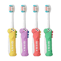 Ingergham Children Soft Mao brosse à dents 2 Children 2-12 years old Children training for dentibrushing period dentibrosse baby special