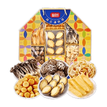  Fuchang Eight parties to the financial gift box 398g Zhen Pine Buddha Jump Wall Zhengzong Jintang Seafood Year Goods Gift Box