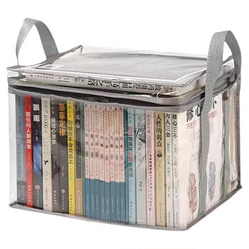 Book storage box student book tidy bag