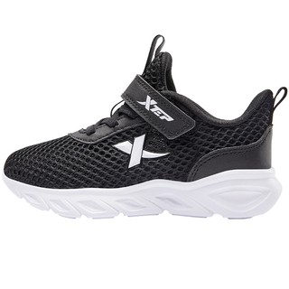 特步儿童2025春秋新款小童宝宝跑步鞋软底儿童男童防滑鞋子小白鞋