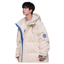 White duck suede with hat down jacket for mens winter thickened warm light and thin lovers clothes overalls for winter clothing