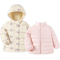 (Same style in the mall) Balabala childrens clothing girls down jacket baby autumn and winter childrens two-piece set