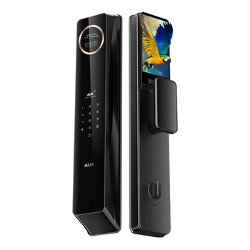 The government subsidizes 15% of oaks face smart door locks