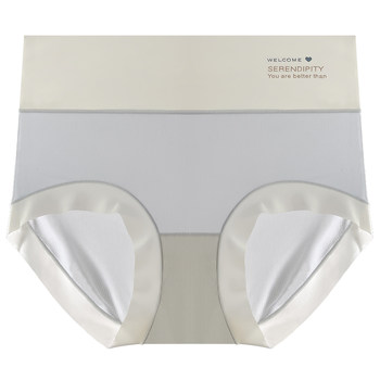 Ice silk underwear high waist without marks and abdomen silk antibacterial crotch