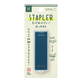 Japanese midori flagship store xs notebook stapler