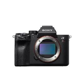 Sony/Sony A7RM4A full-frame mirrorless digital camera ILCE-7RM4 ກ້ອງຖ່າຍຮູບ a7rm4a