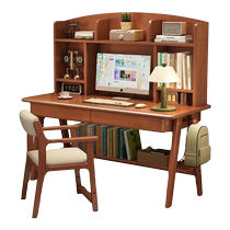 Fuqiaojiang solid wood desk bookshelf integrated childrens study table home bedside computer table middle school student writing desk