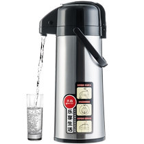 Pressing the insulation pot Household hot kettle large capacity heating kettle high -grade air pressure thermal water bottle insulation bottle