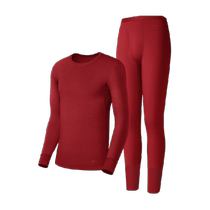 Banana muscle base underwear set SF05123 Flame red mens and womens suits New Years red autumn clothes and autumn trousers are skin-friendly and warm