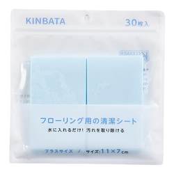 일본 킨 바타 향수 바닥재 다중 효과와 강력한