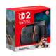 Nintendo Switch2 home game console Hong Kong version Mario Kart World bundled version Hong Kong version new Carriage bundled version includes game download code