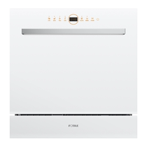 Square Tail NF1 i Embedded oven Lower dishwasher fully automatic home 12 sets of small smart brushed bowls machine flagship store