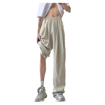 Japanese trendy cotton and linen pants for men in summer thin and drapey Yamamoto pants ice silk cool straight loose casual trousers